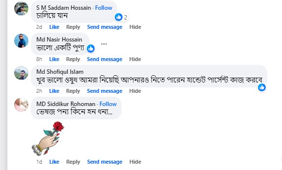 Screenshot_6